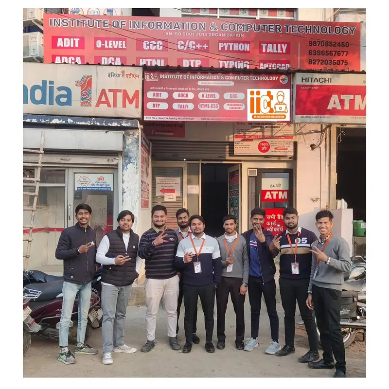 The People You Will Meet at IICT