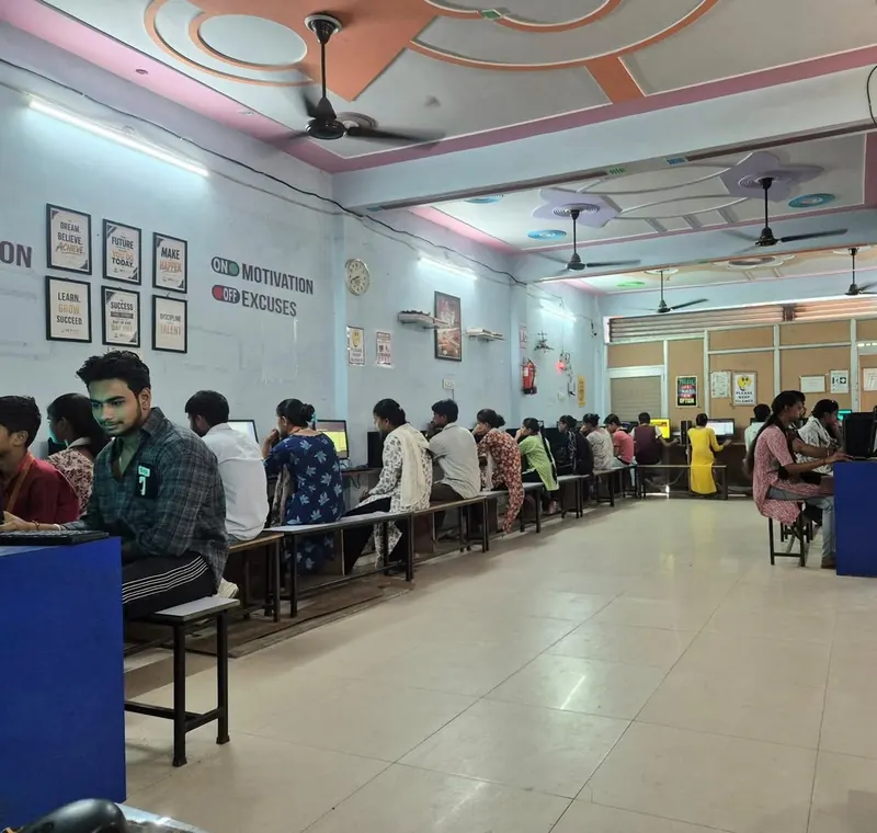 Our Batches at IICT
